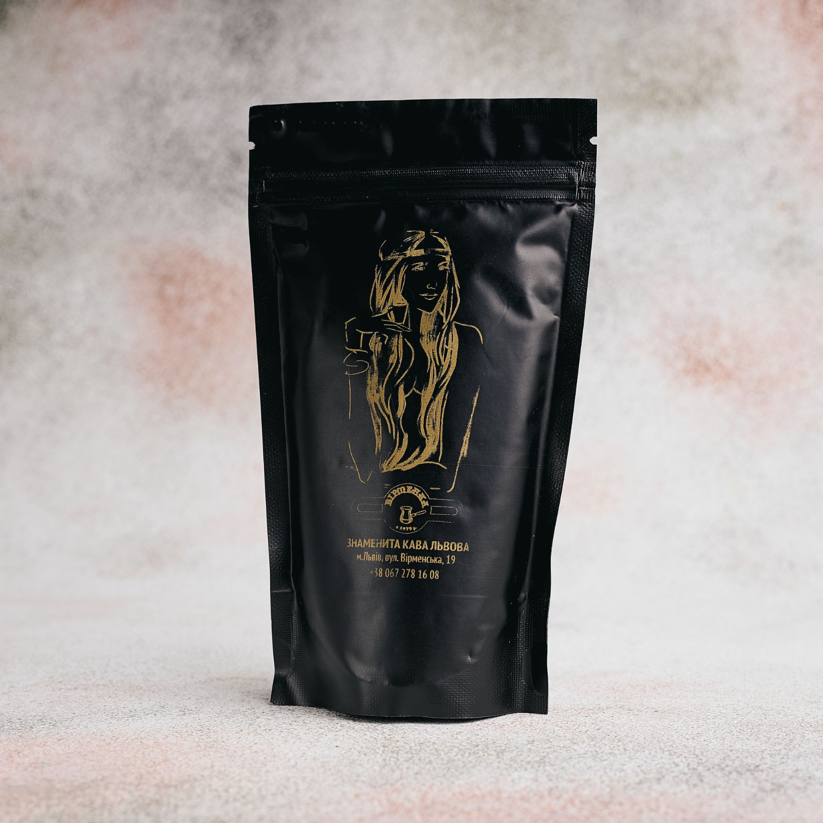 Кава «Melange Premium» 250 г