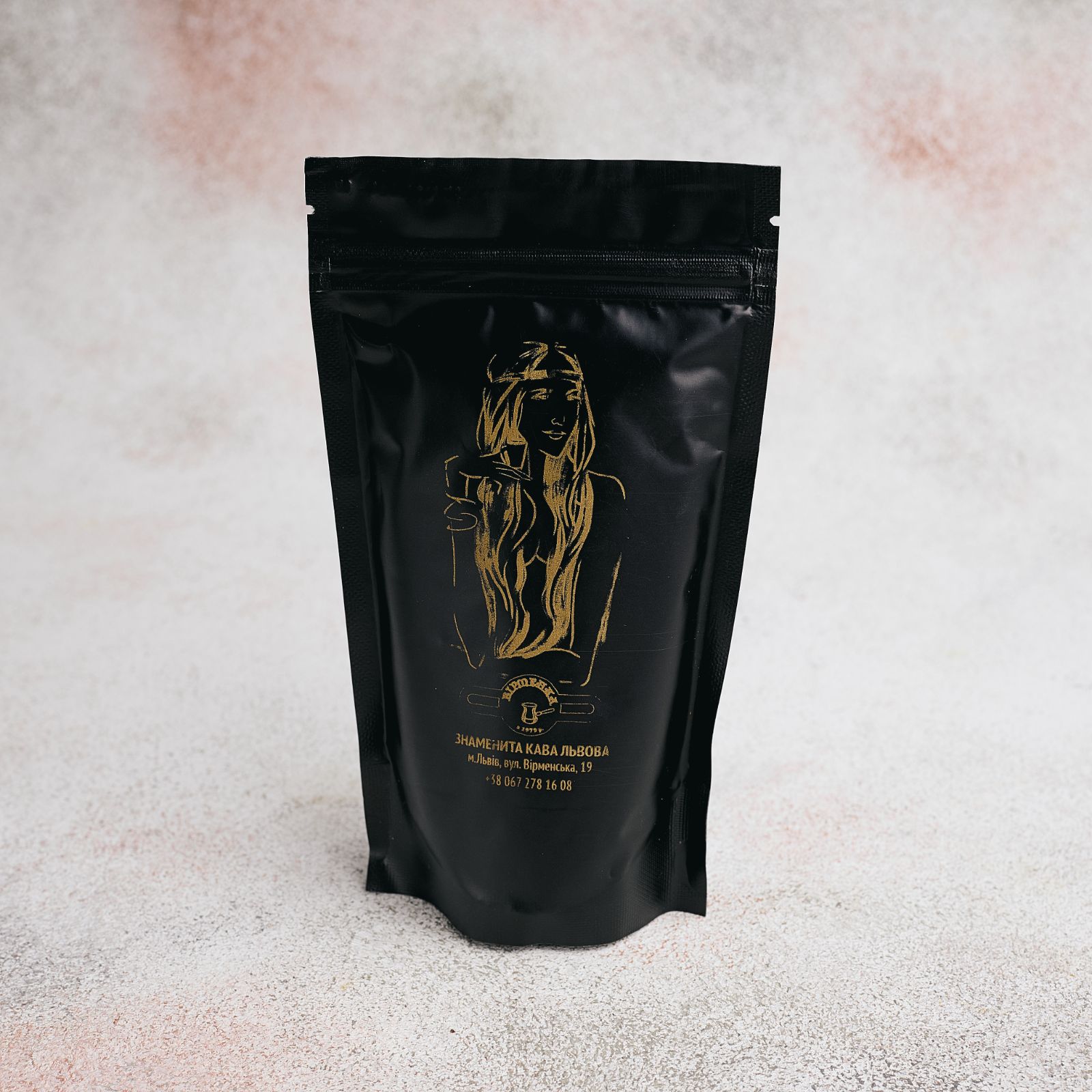 Кава «Melange Special» 100 г