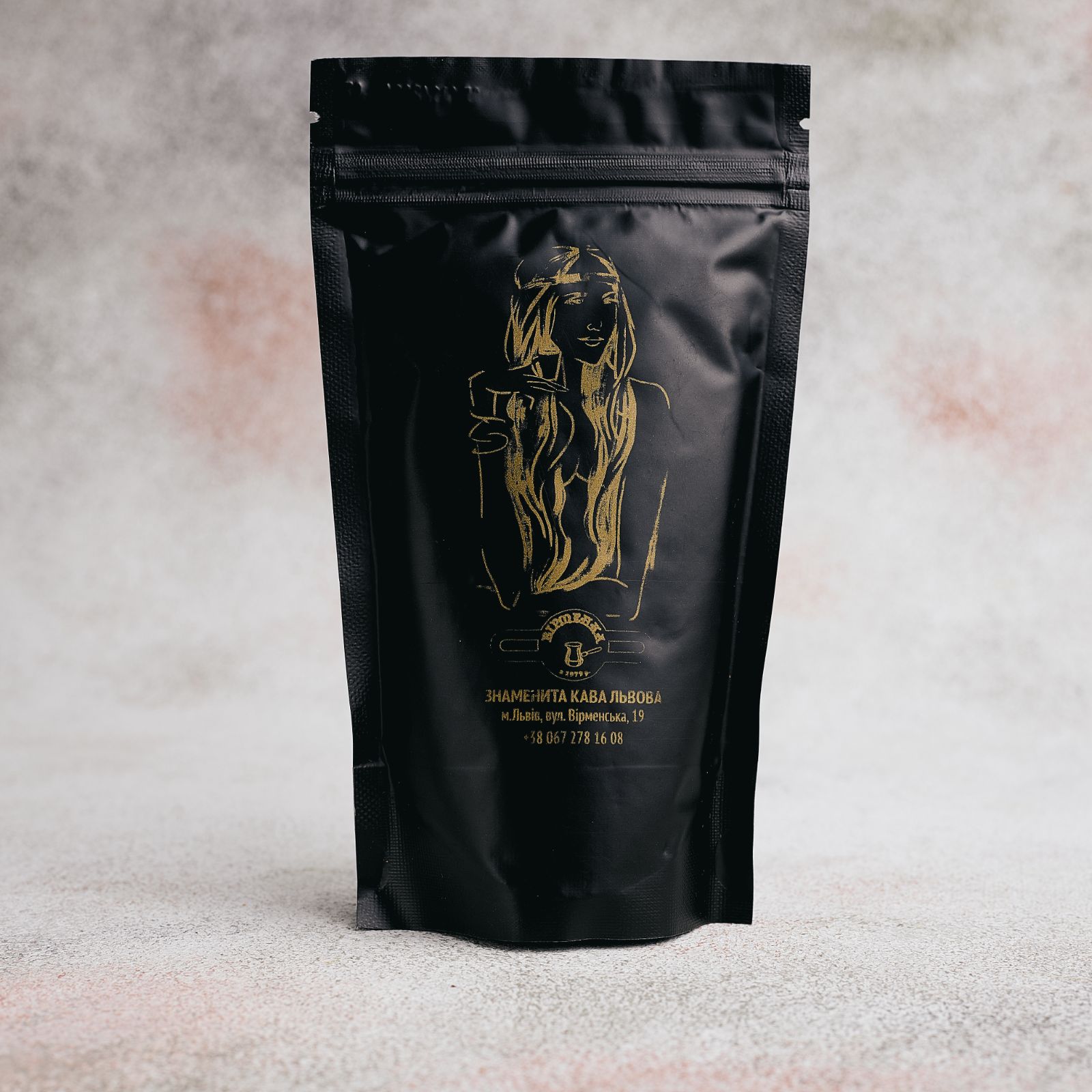 Кава «Melange Special» 250 г