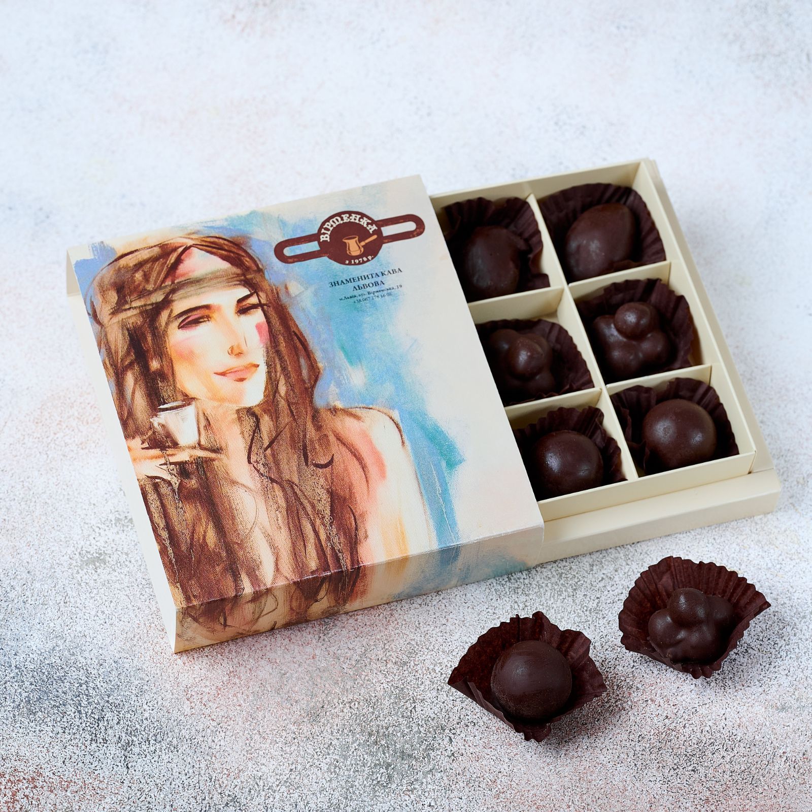 Коробка цукерок «Вірменка»