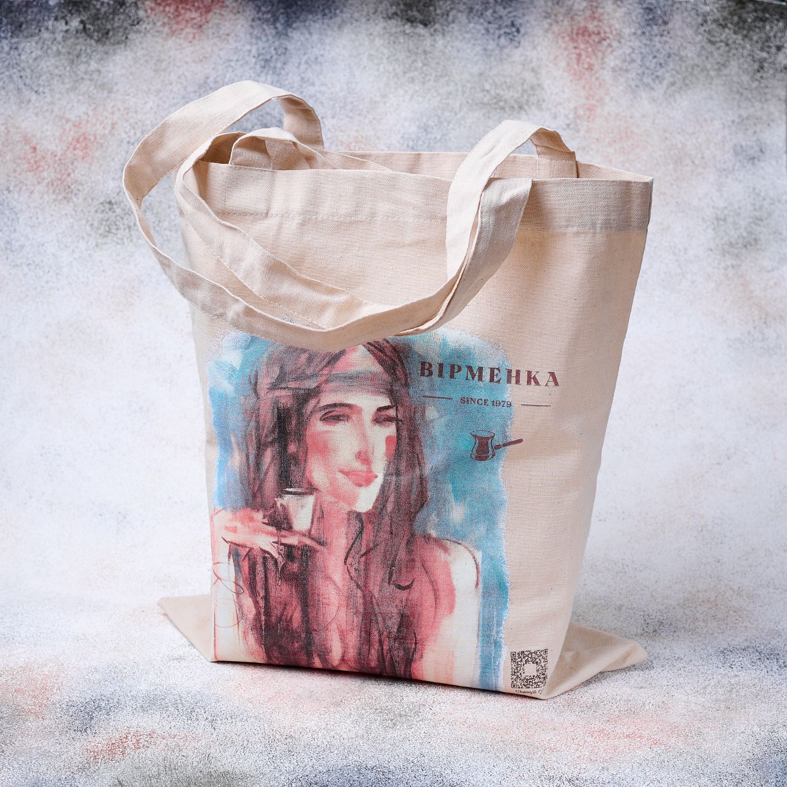 Еко-сумка "Вірменка"