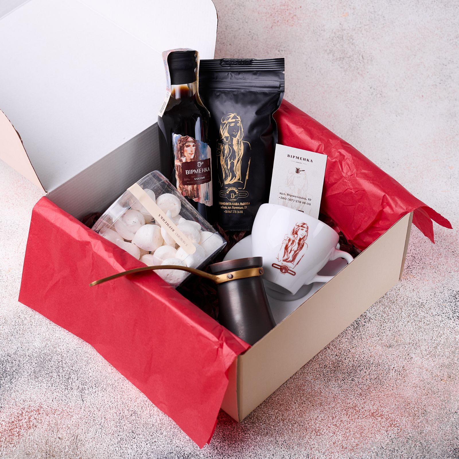 Подарунковий набір «Вірменка» №2