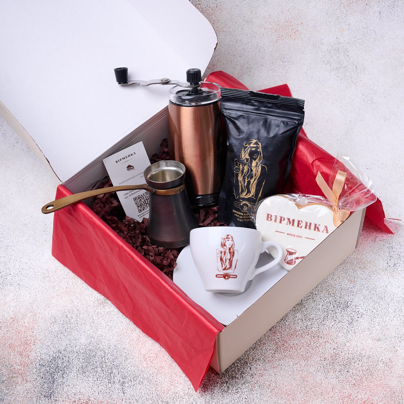 Подарунковий набір «Вірменка» №3